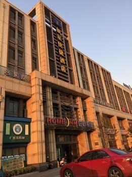 Home Inn Suzhoutrain Station North Square Σουτσόου Εξωτερικό φωτογραφία