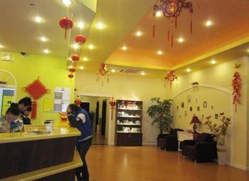 Home Inn Suzhoutrain Station North Square Σουτσόου Εξωτερικό φωτογραφία